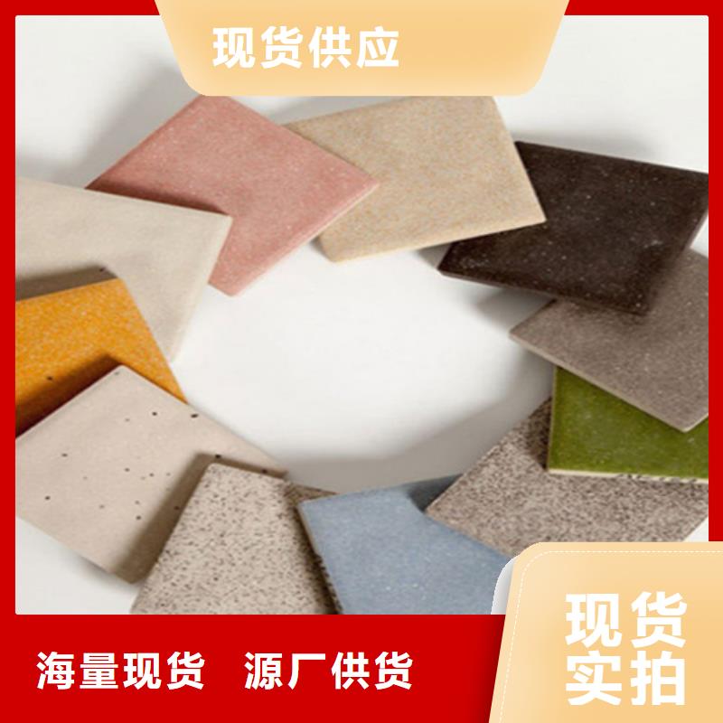 廣場(chǎng)磚樓頂磚-仿古磚免費(fèi)安裝