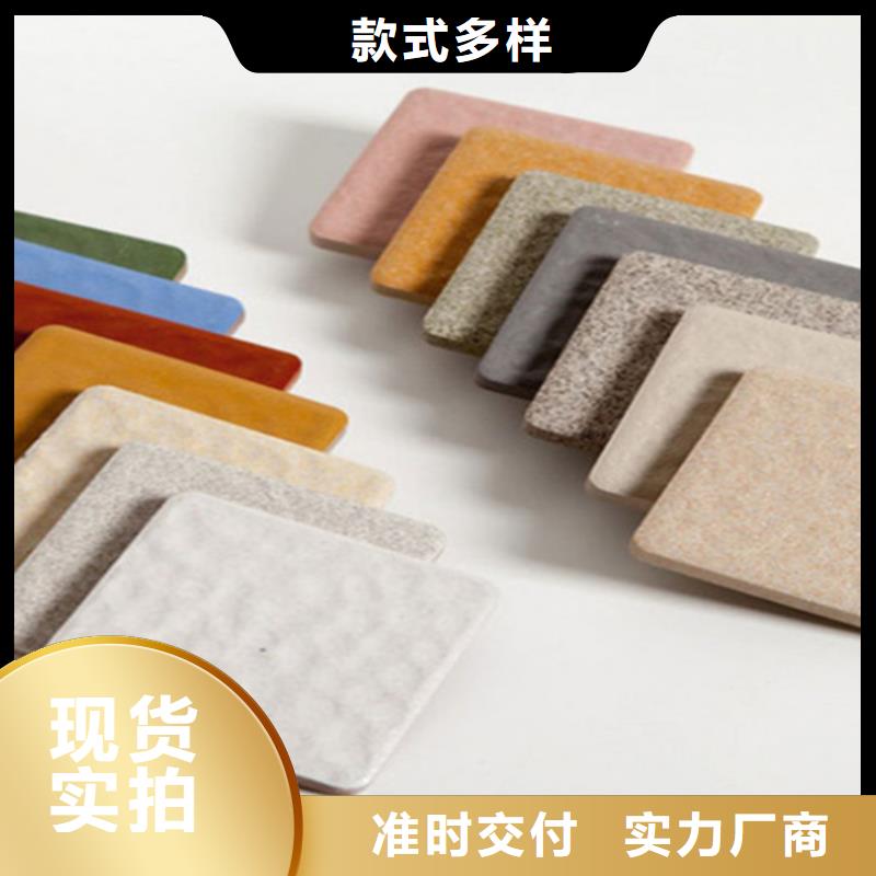 廣場磚樓頂磚仿古磚貨真價(jià)實(shí)