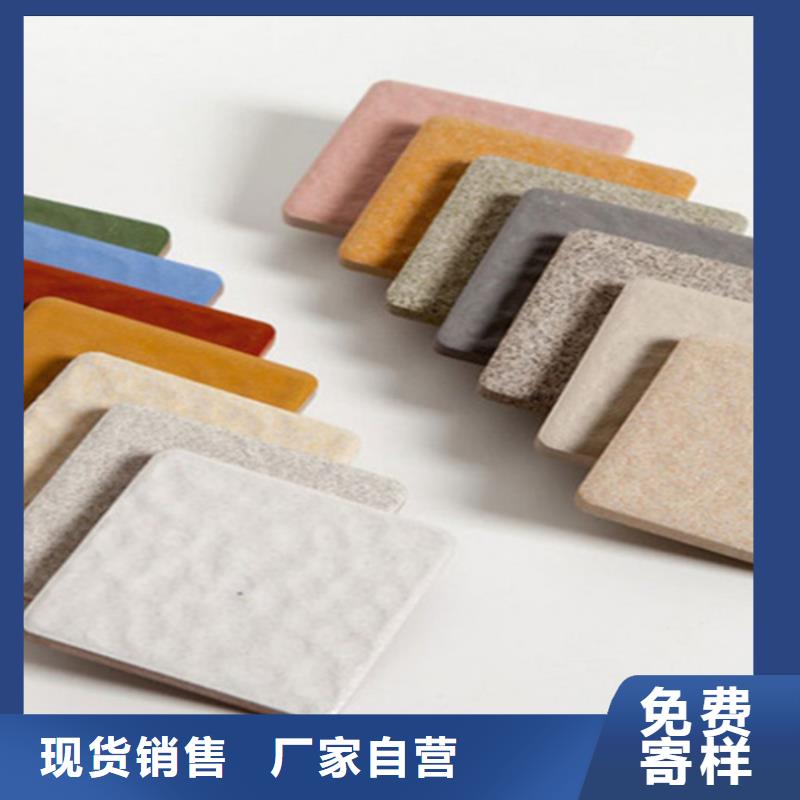 广场砖楼顶砖地板砖产地工厂