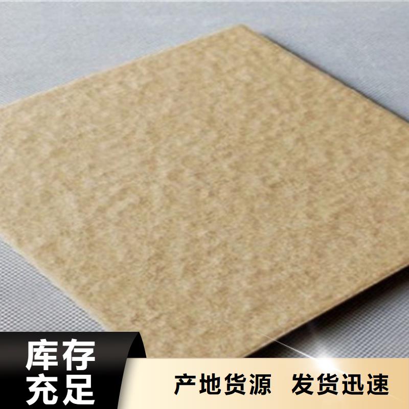 廣場(chǎng)磚樓頂磚-仿古磚免費(fèi)安裝