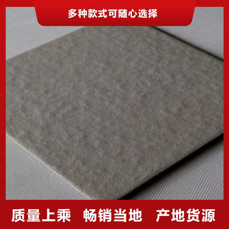 廣場磚樓頂磚地板磚產(chǎn)地工廠