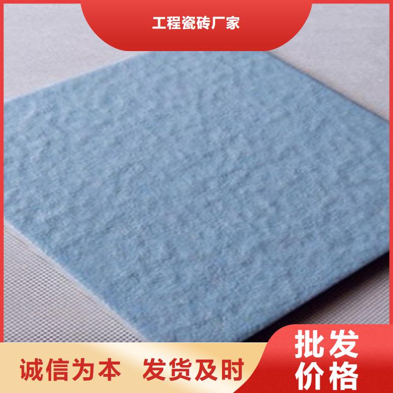 廣場磚樓頂磚-地板磚嚴(yán)選材質(zhì)