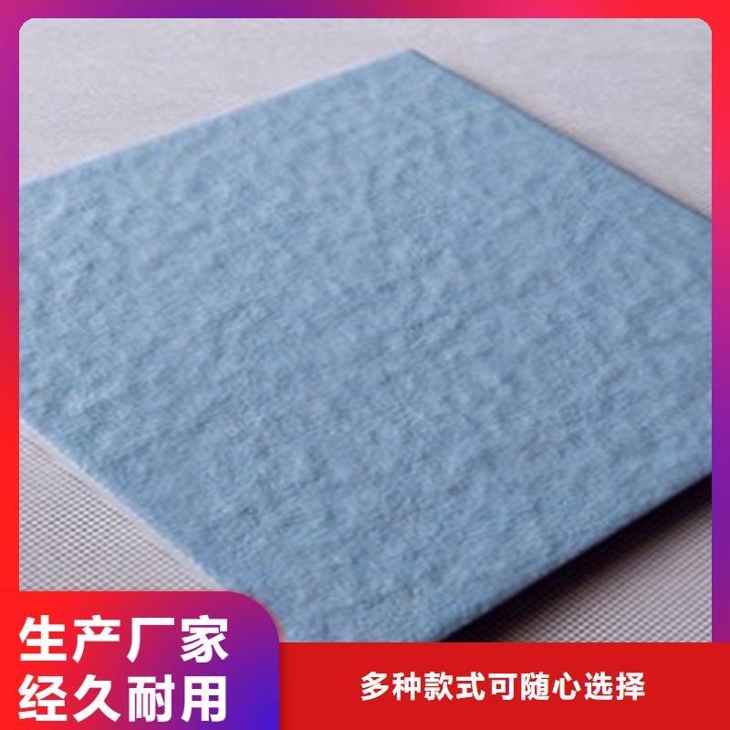 廣場磚樓頂磚-地板磚有口皆碑