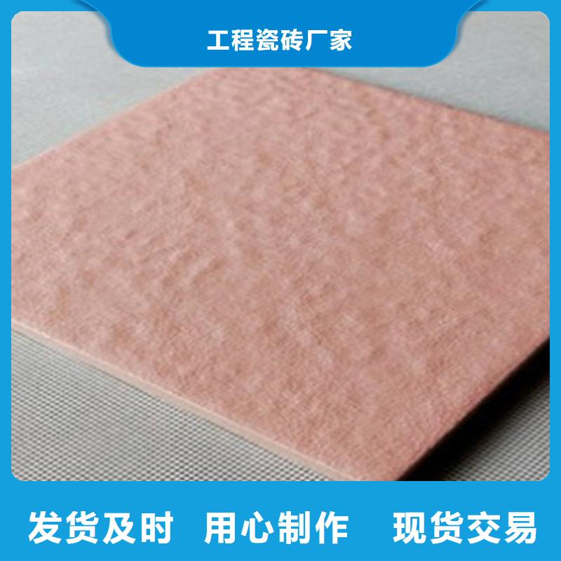 廣場磚樓頂磚地板磚產(chǎn)地工廠