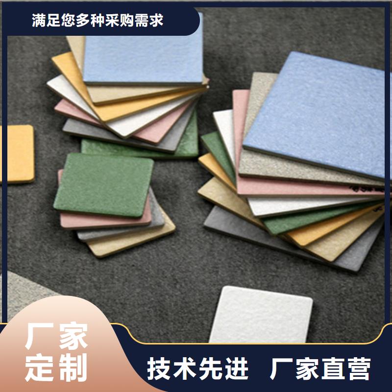 广场砖楼顶砖_地板砖厂家诚信经营现货现发