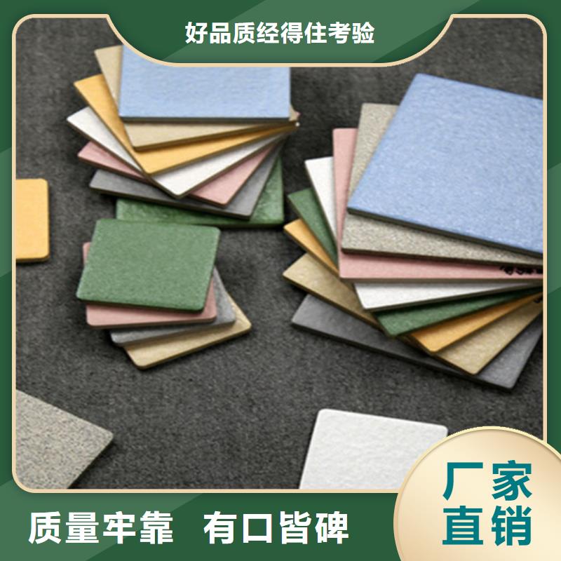 廣場磚樓頂磚仿古磚廠家現(xiàn)貨供應(yīng)