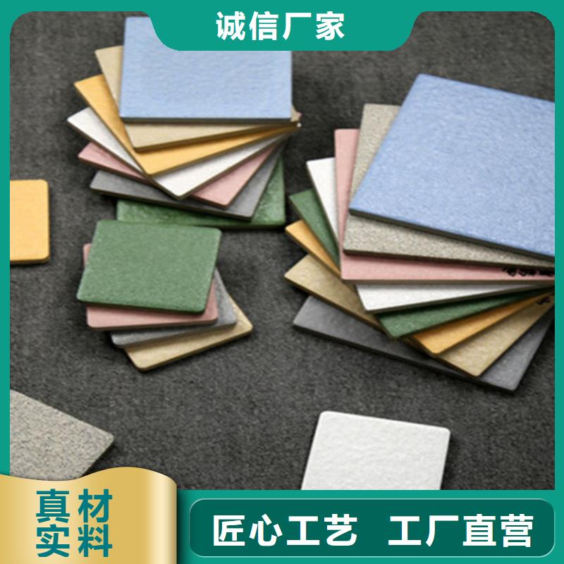 廣場磚樓頂磚地板磚產(chǎn)地工廠