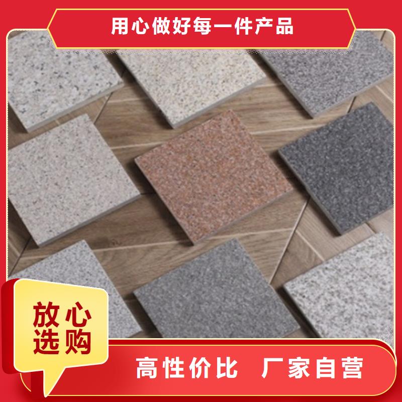 廣場(chǎng)磚樓頂磚仿古磚細(xì)節(jié)之處更加用心