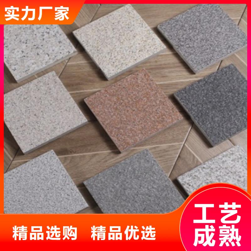 廣場磚樓頂磚-外墻磚可接急單