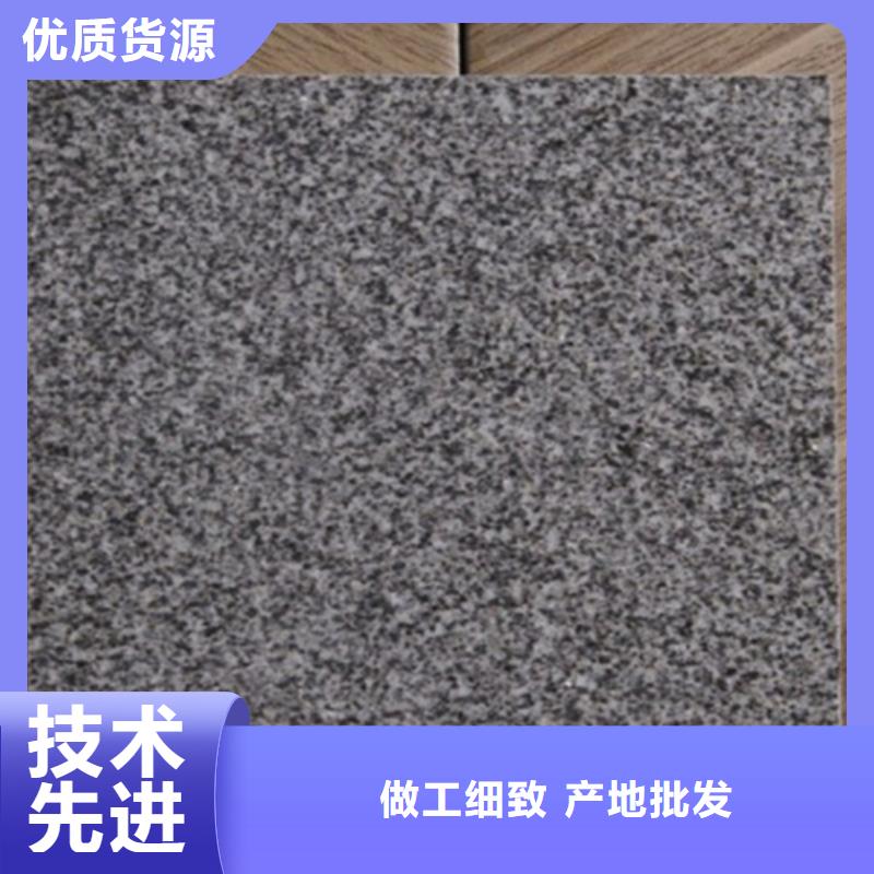 廣場磚樓頂磚仿古磚廠家現(xiàn)貨供應(yīng)