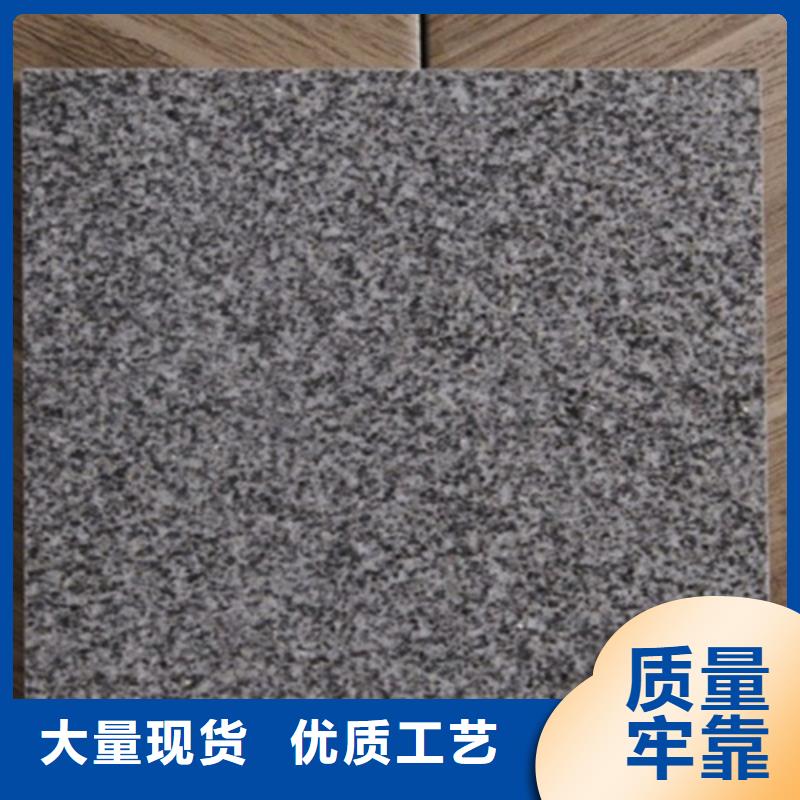 廣場(chǎng)磚樓頂磚地板磚質(zhì)優(yōu)價(jià)保