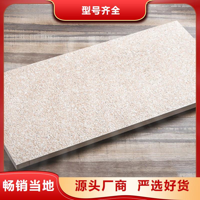 廣場磚樓頂磚地鋪生產(chǎn)經(jīng)驗(yàn)豐富