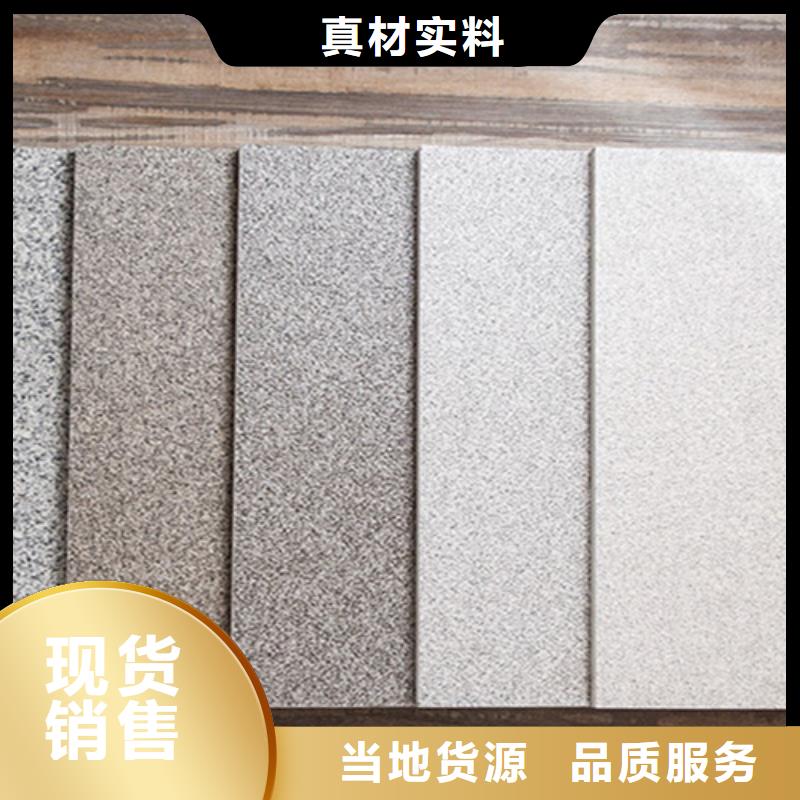 廣場磚樓頂磚地鋪生產(chǎn)經(jīng)驗(yàn)豐富