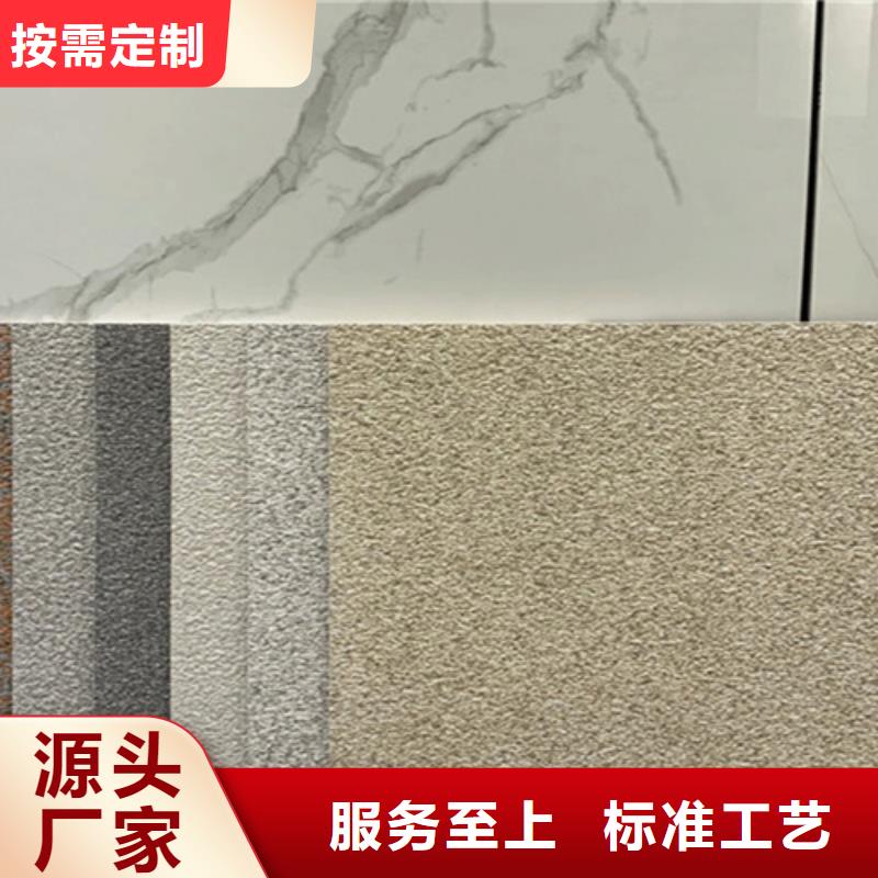 廣場磚樓頂磚,外墻磚質(zhì)優(yōu)價保