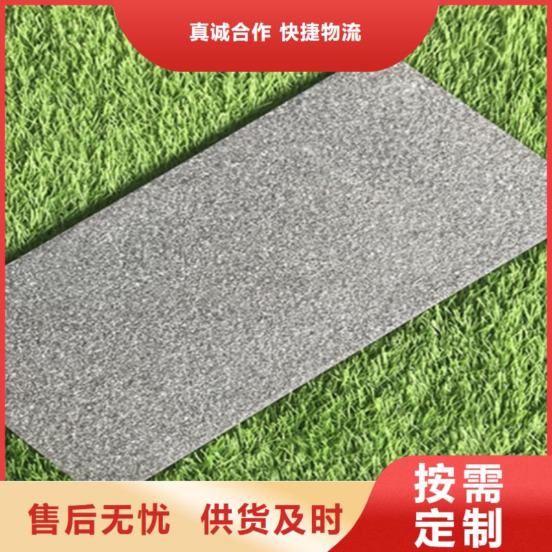 廣場磚樓頂磚_地板磚廠家誠信經(jīng)營現(xiàn)貨現(xiàn)發(fā)