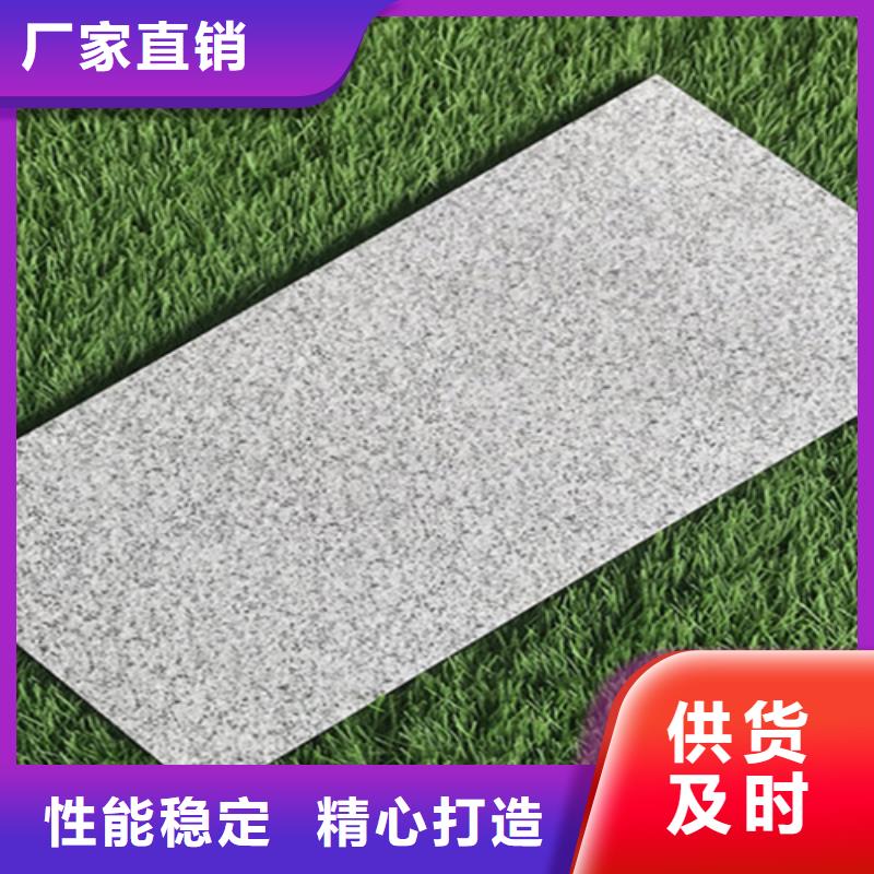 廣場(chǎng)磚樓頂磚-外墻磚可接急單