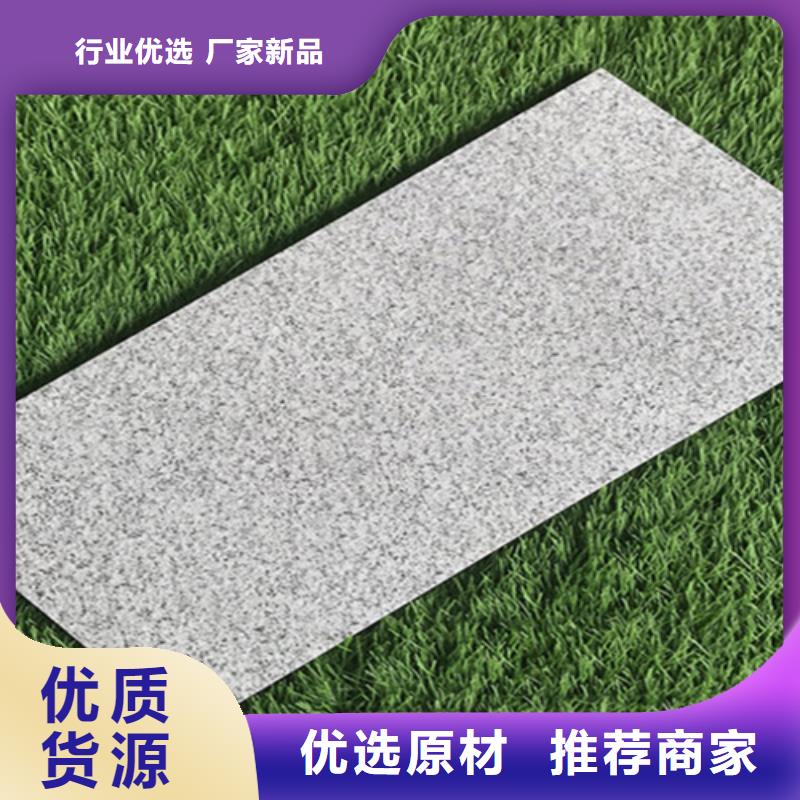 廣場磚樓頂磚仿古磚細節(jié)之處更加用心