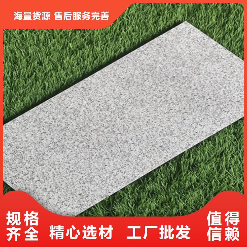 廣場(chǎng)磚樓頂磚地板磚質(zhì)優(yōu)價(jià)保