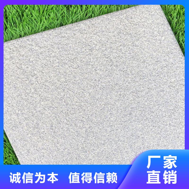 廣場(chǎng)磚樓頂磚-外墻磚可接急單