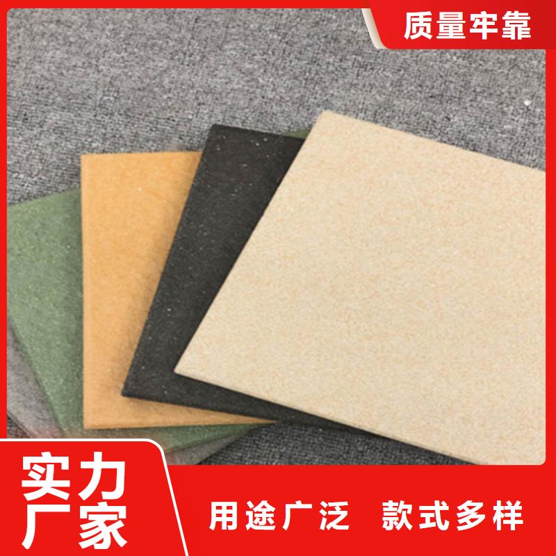 廣場磚樓頂磚-外墻磚可接急單