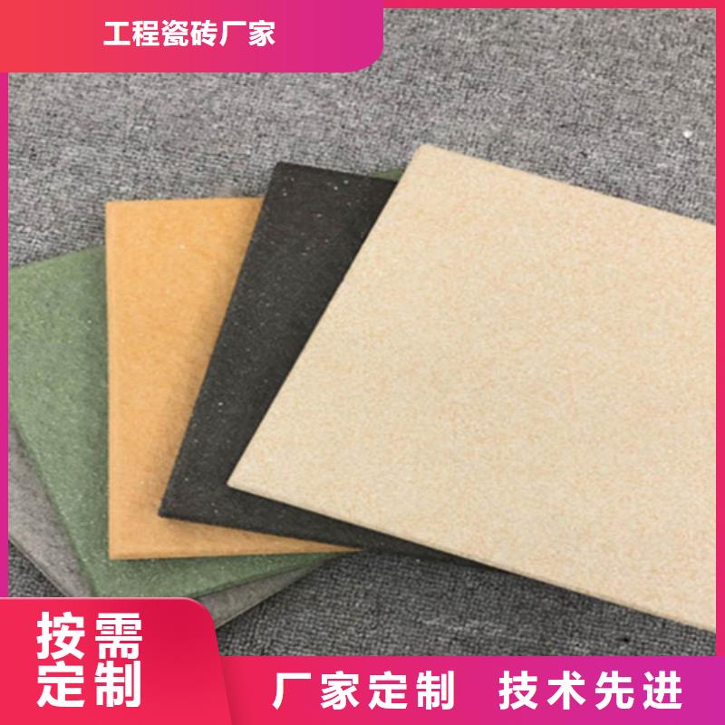 廣場(chǎng)磚樓頂磚-外墻磚可接急單