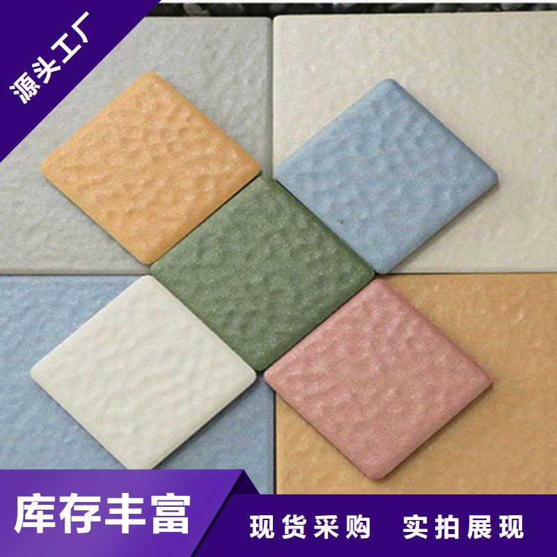 广场砖楼顶砖外墙砖敢与同行比服务
