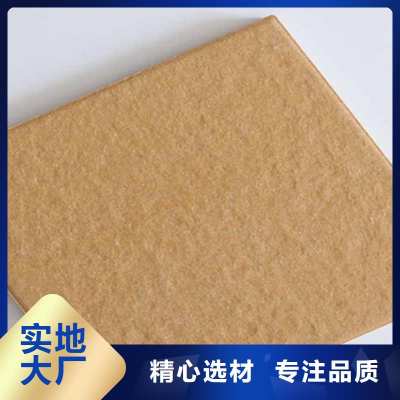 广场砖楼顶砖地板砖一对一为您服务