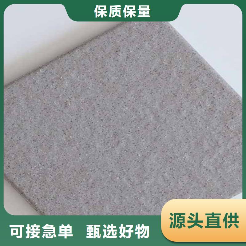 廣場(chǎng)磚樓頂磚地板磚質(zhì)優(yōu)價(jià)保