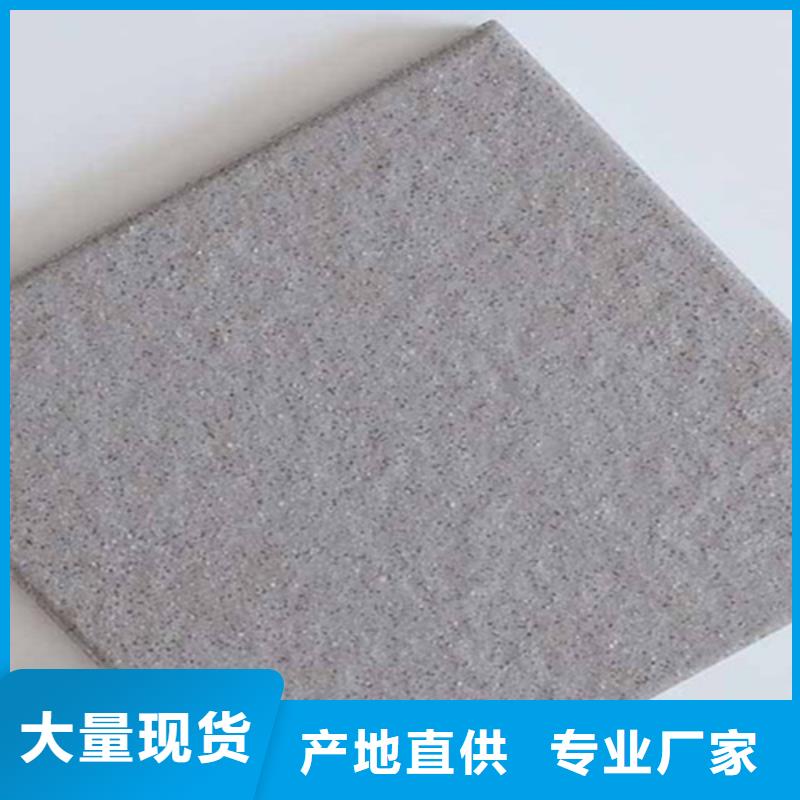 广场砖楼顶砖仿古砖口碑好实力强