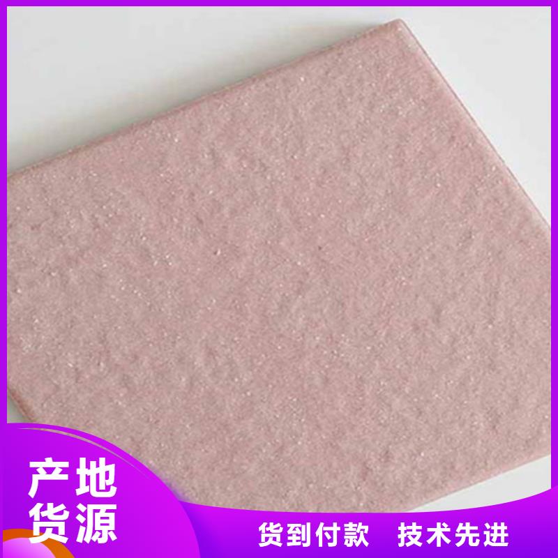 广场砖楼顶砖仿古砖口碑好实力强