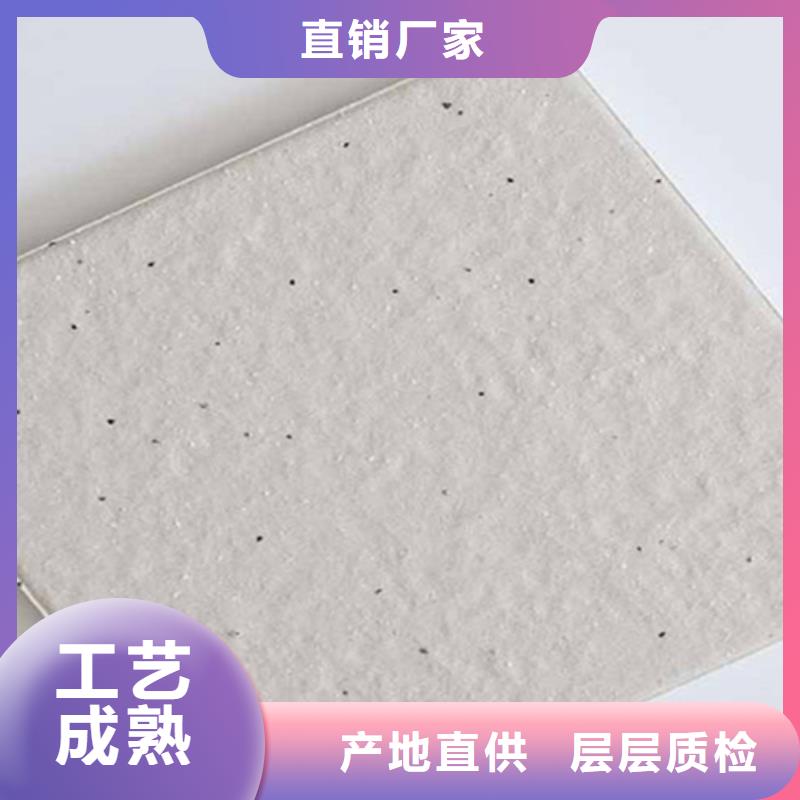 广场砖楼顶砖仿古砖应用范围广泛