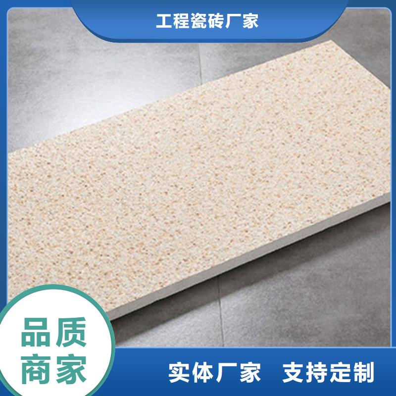 廣場磚樓頂磚地鋪生產(chǎn)經(jīng)驗豐富