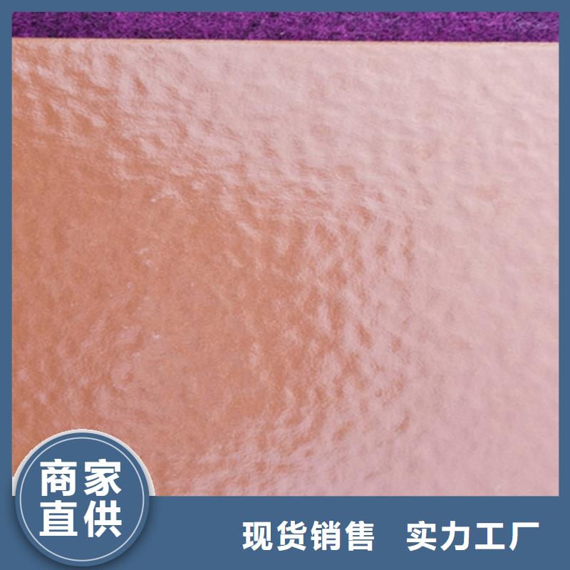 廣場(chǎng)磚樓頂磚-地板磚嚴(yán)選材質(zhì)