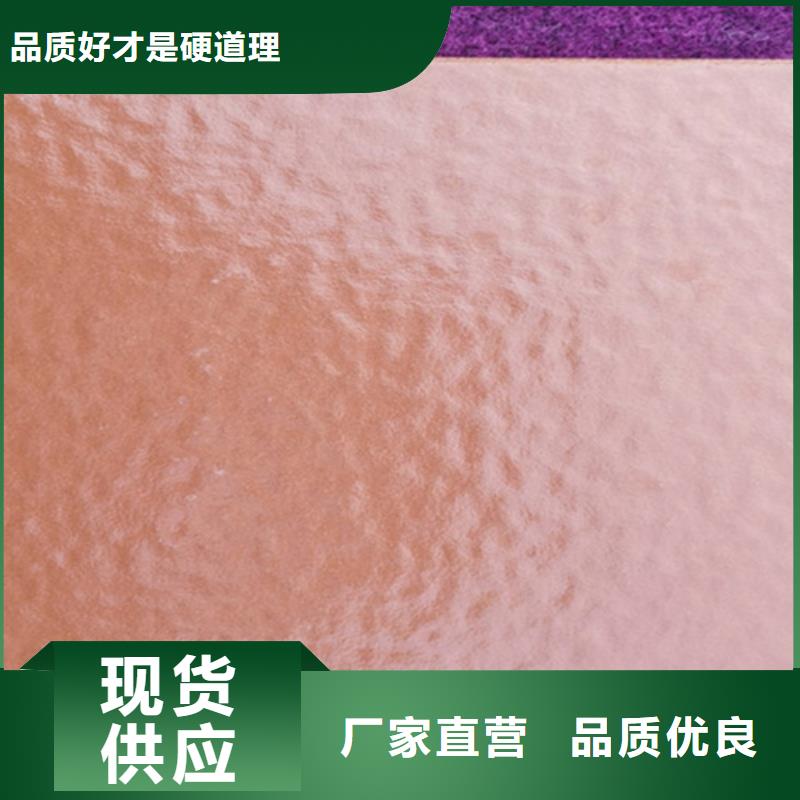 廣場磚樓頂磚-外墻磚可接急單