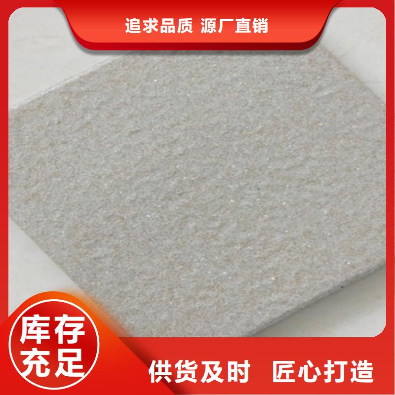广场砖楼顶砖_地板砖一手货源源头厂家