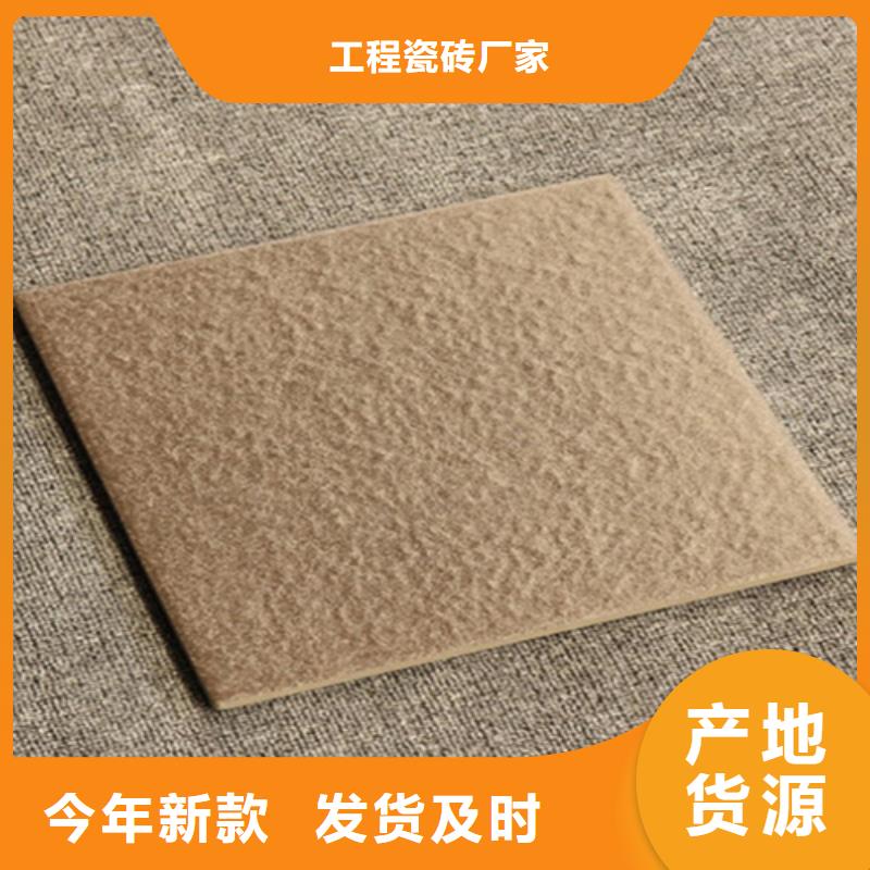 廣場(chǎng)磚樓頂磚仿古磚貨真價(jià)實(shí)