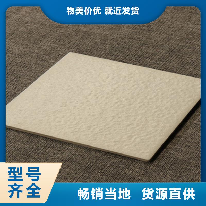 广场砖楼顶砖地板砖厂家今日新品
