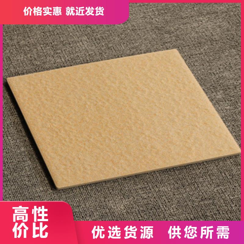 广场砖楼顶砖地板砖产地工厂