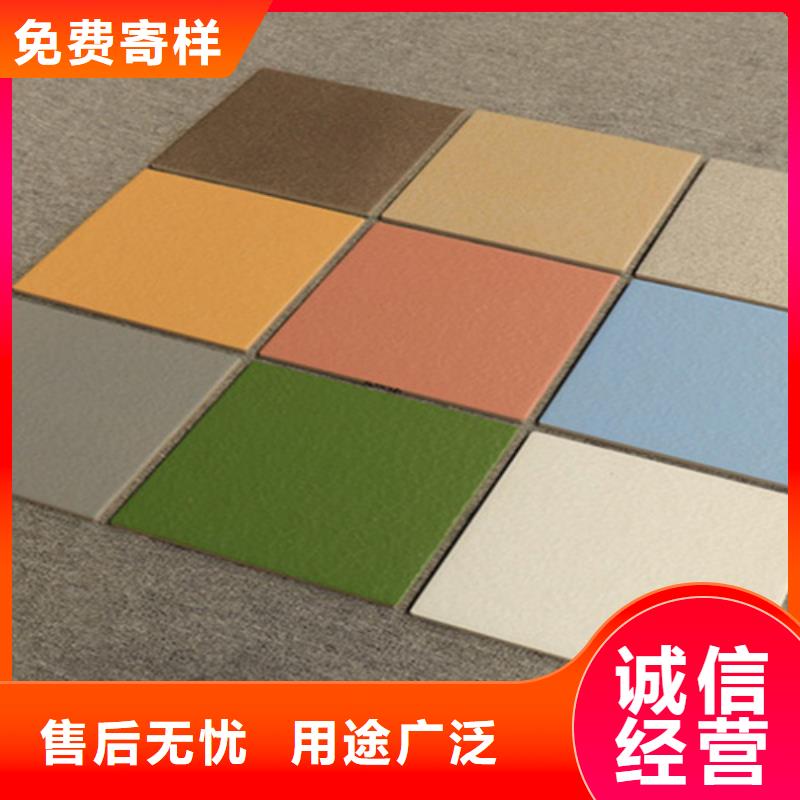 广场砖楼顶砖_地板砖一手货源源头厂家