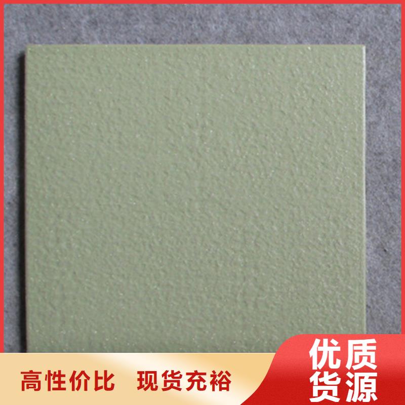 廣場磚樓頂磚仿古磚廠家現(xiàn)貨供應(yīng)