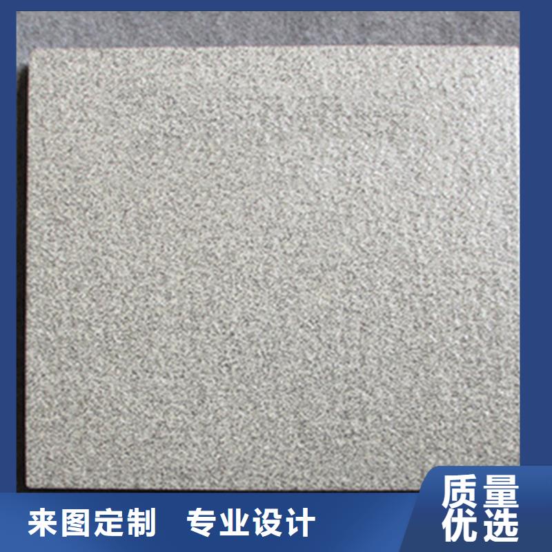 廣場磚樓頂磚_地板磚廠家誠信經(jīng)營現(xiàn)貨現(xiàn)發(fā)