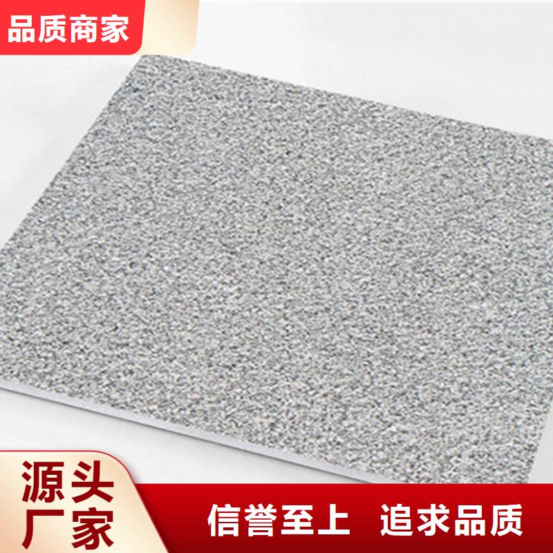 廣場磚樓頂磚,外墻磚質(zhì)優(yōu)價保