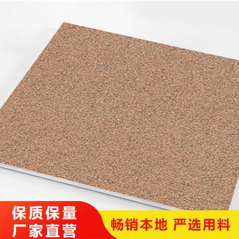 廣場磚樓頂磚地鋪生產(chǎn)經(jīng)驗豐富