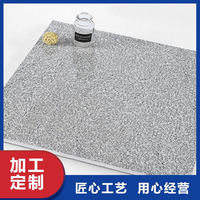 广场砖楼顶砖,地板砖厂家合作共赢