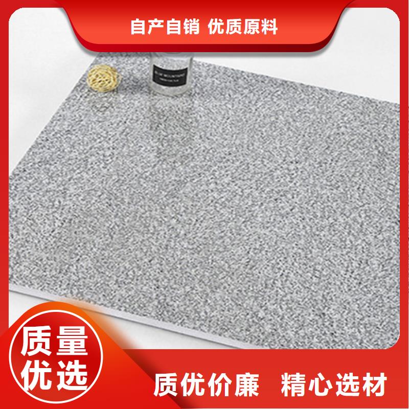 廣場磚樓頂磚仿古磚貨真價(jià)實(shí)