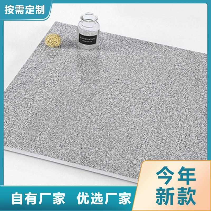 广场砖楼顶砖外墙砖敢与同行比服务