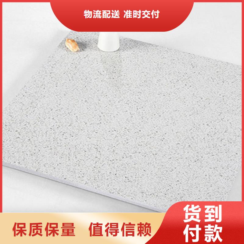 广场砖楼顶砖_地板砖厂家诚信经营现货现发