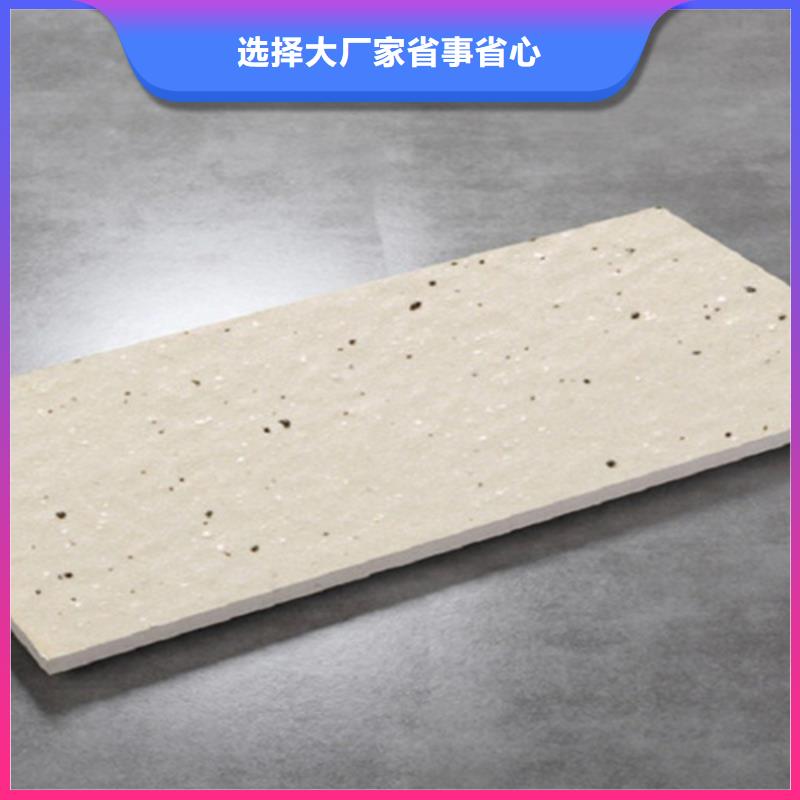 广场砖楼顶砖地板砖产地工厂