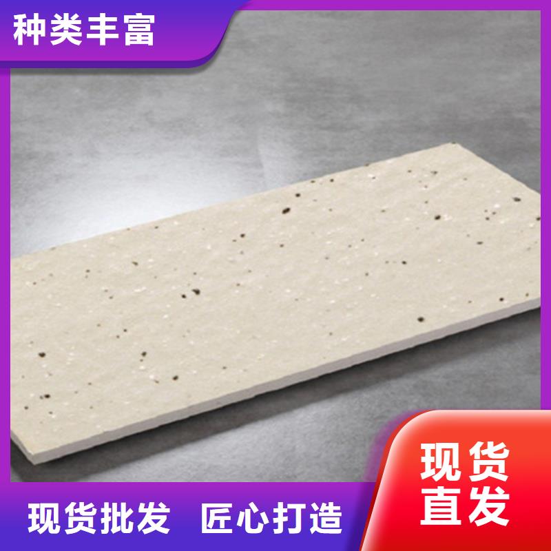廣場磚樓頂磚外墻磚敢與同行比服務(wù)