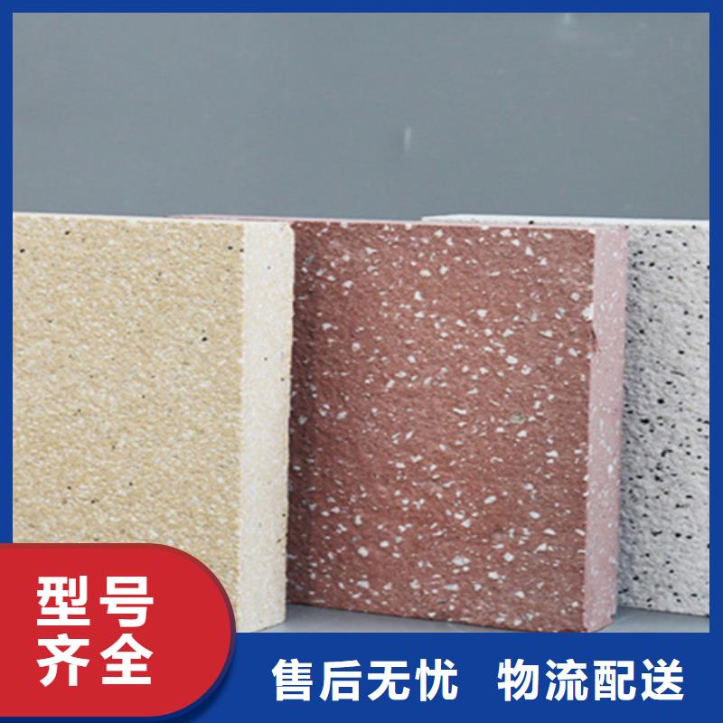 廣場磚樓頂磚地板磚廠家今日新品
